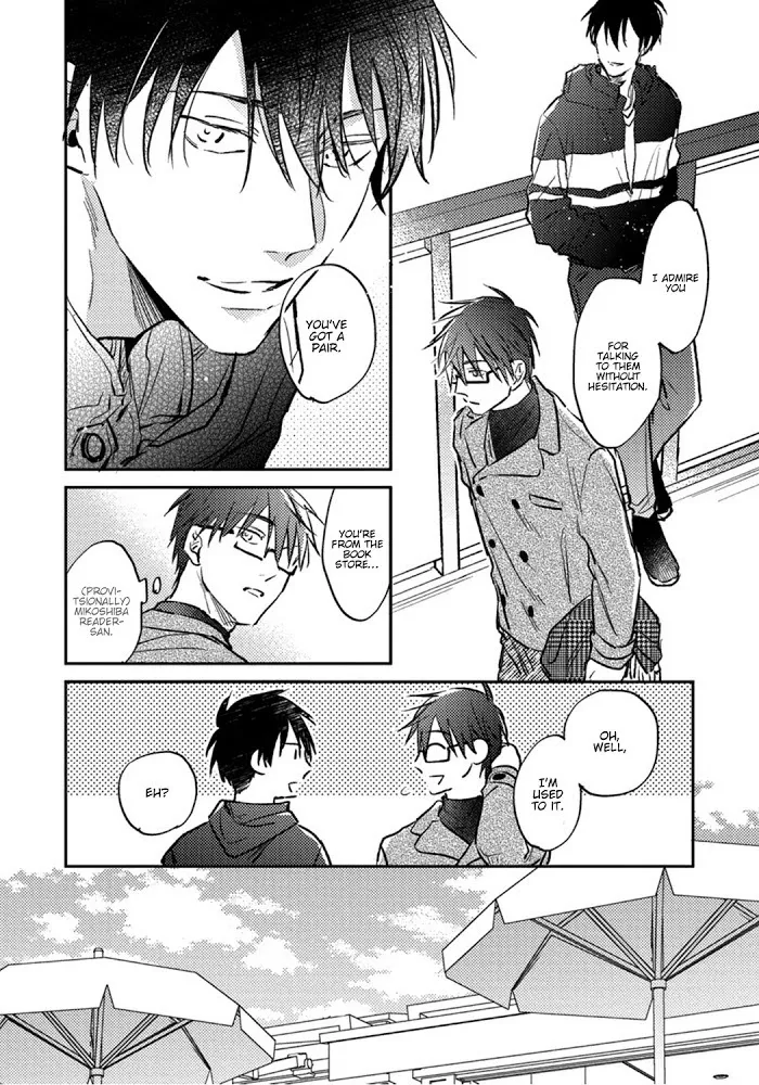 Shuchuu Ni Otoshite Ii Desu Ka - Chapter 6 Page 18