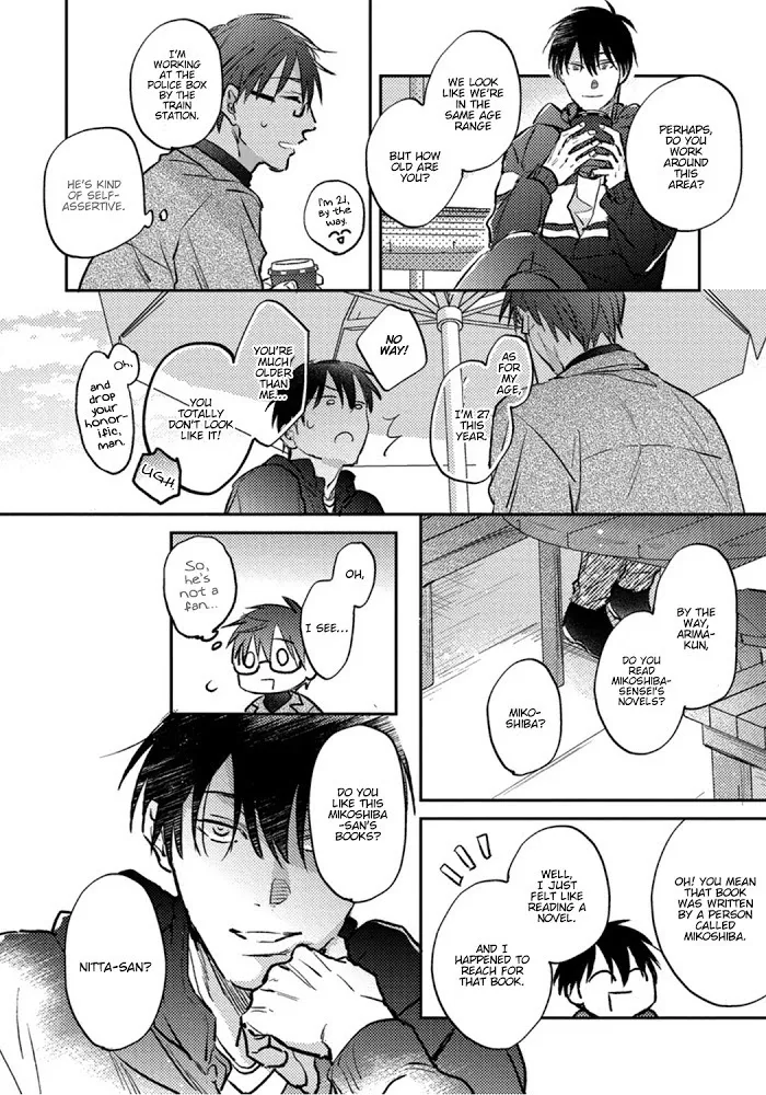 Shuchuu Ni Otoshite Ii Desu Ka - Chapter 6 Page 20