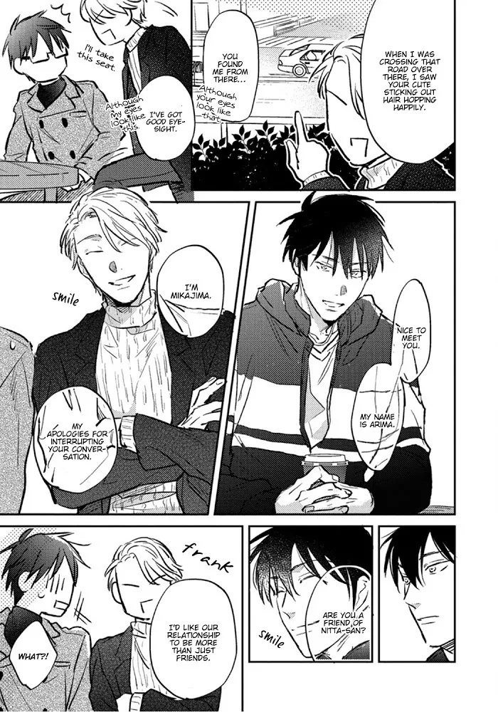 Shuchuu Ni Otoshite Ii Desu Ka - Chapter 6 Page 23