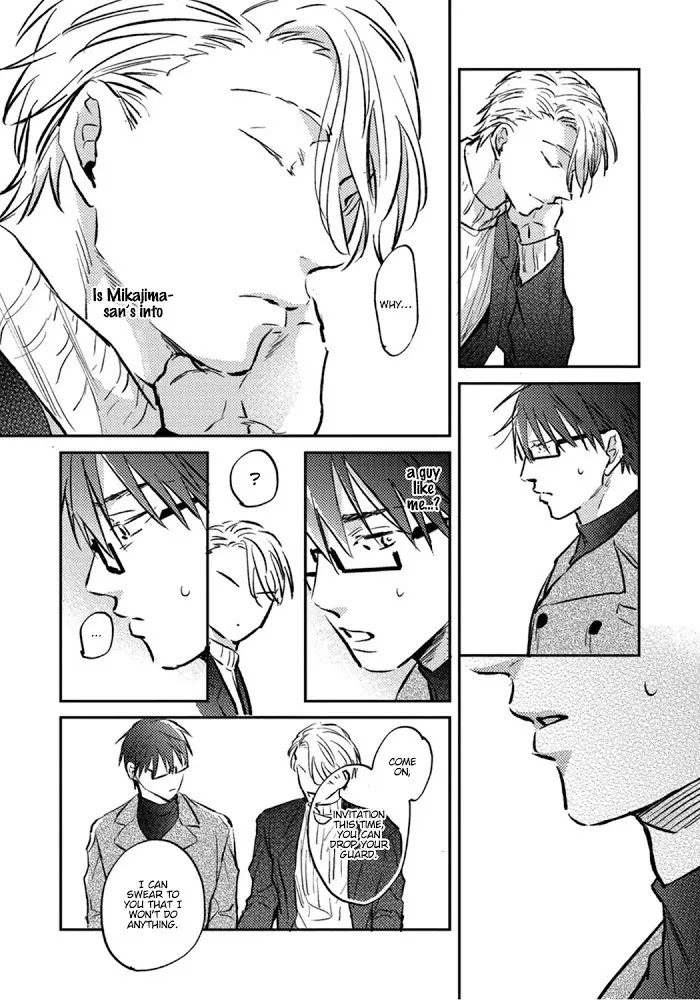 Shuchuu Ni Otoshite Ii Desu Ka - Chapter 6 Page 28
