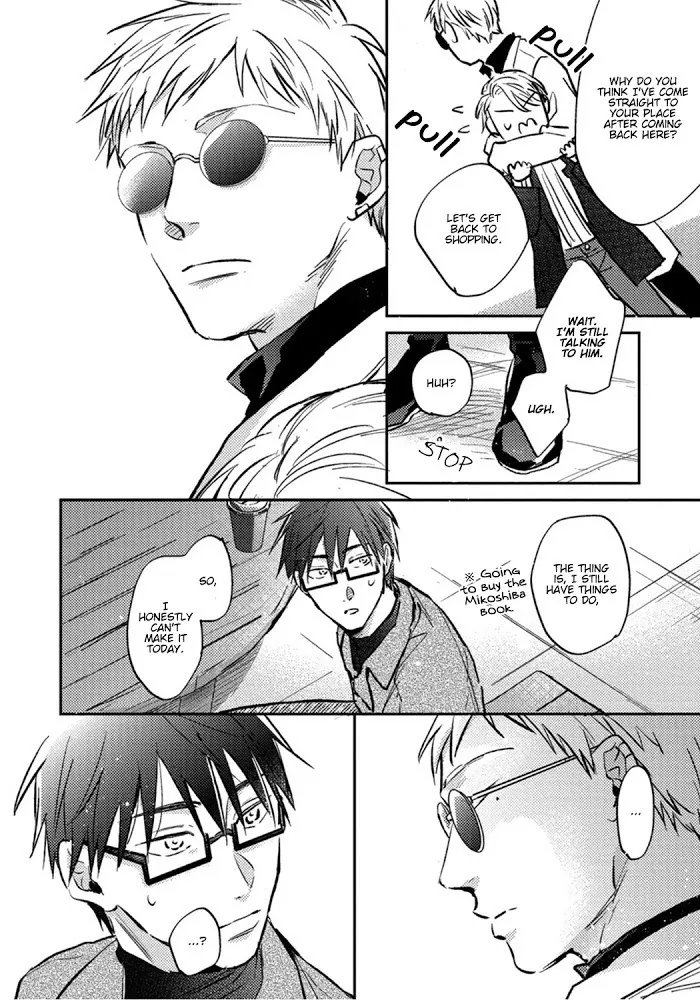 Shuchuu Ni Otoshite Ii Desu Ka - Chapter 6 Page 30