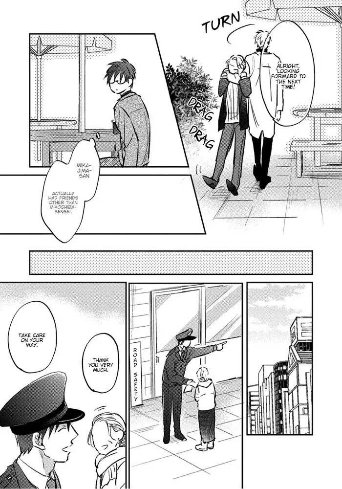 Shuchuu Ni Otoshite Ii Desu Ka - Chapter 6 Page 31