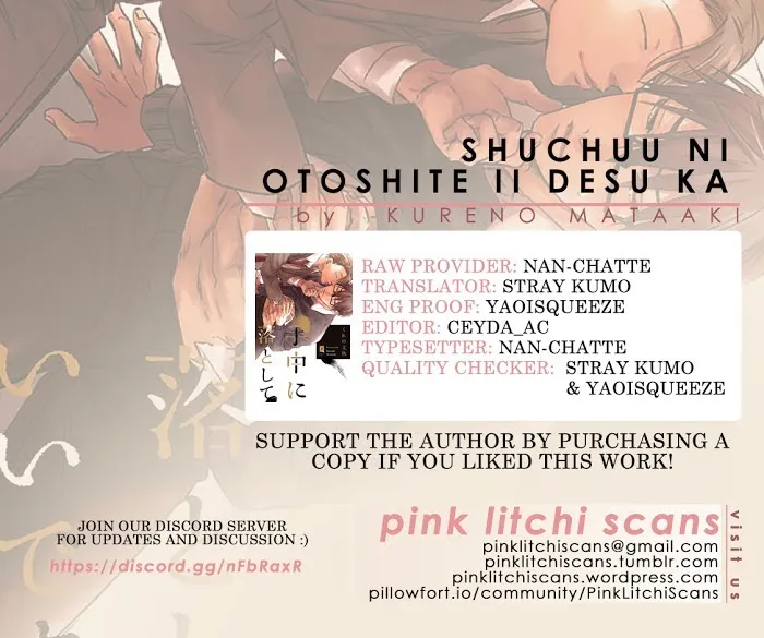 Shuchuu Ni Otoshite Ii Desu Ka - Chapter 6 Page 35