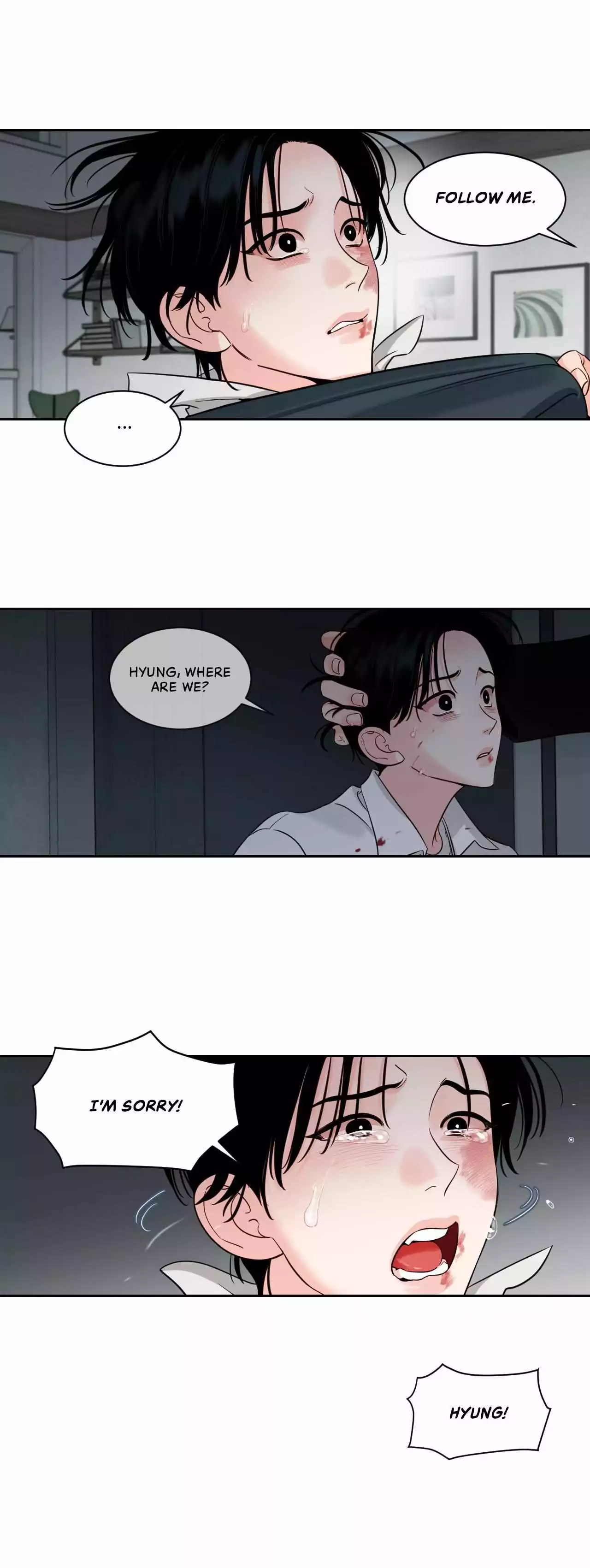 Shadow Realm - Chapter 35 Page 20