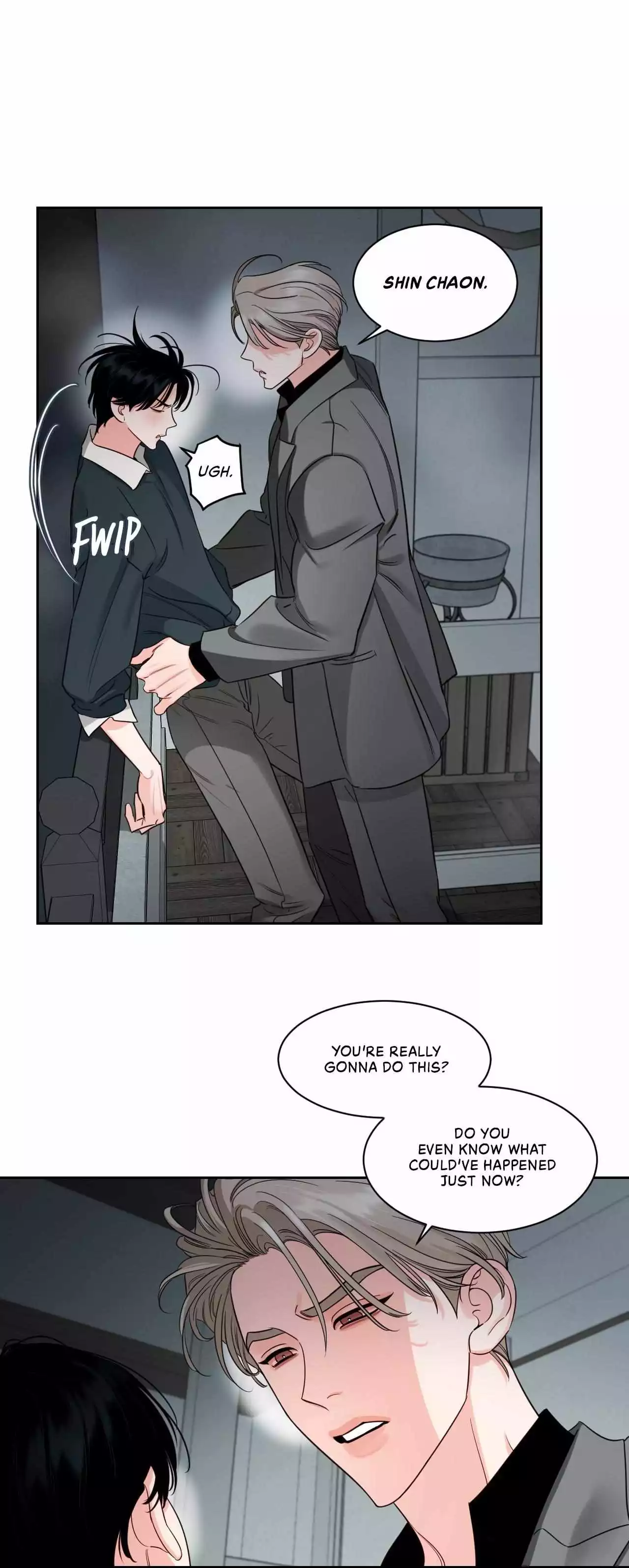 Shadow Realm - Chapter 36 Page 15