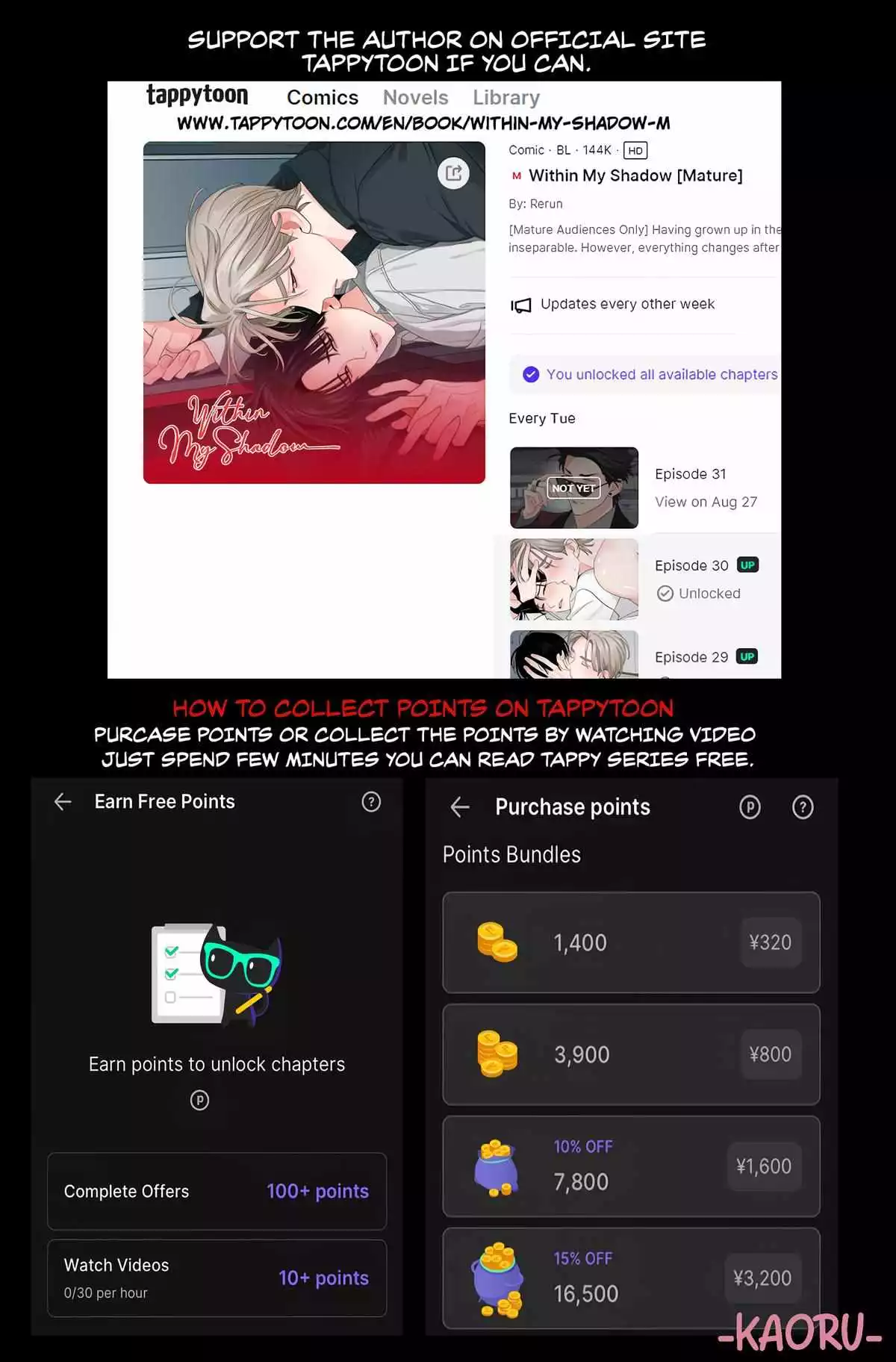 Shadow Realm - Chapter 41 Page 26