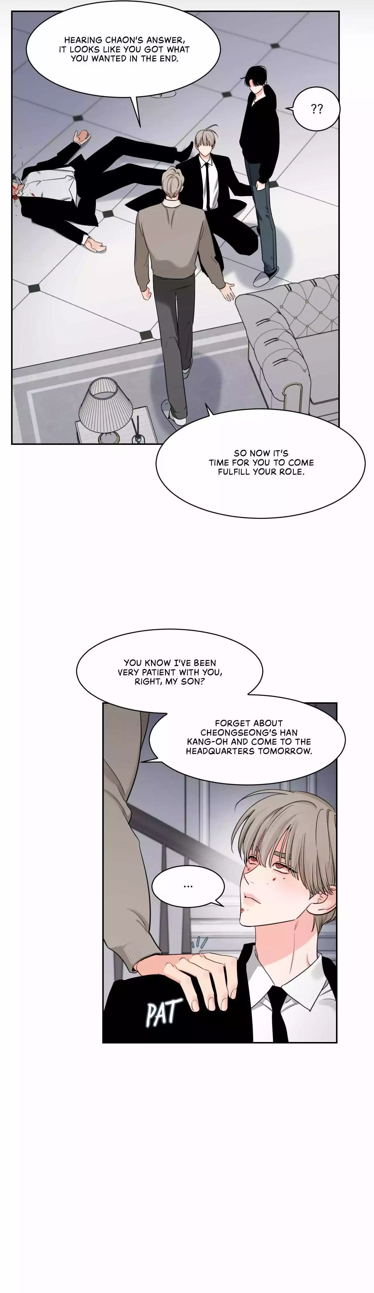 Shadow Realm - Chapter 42 Page 11