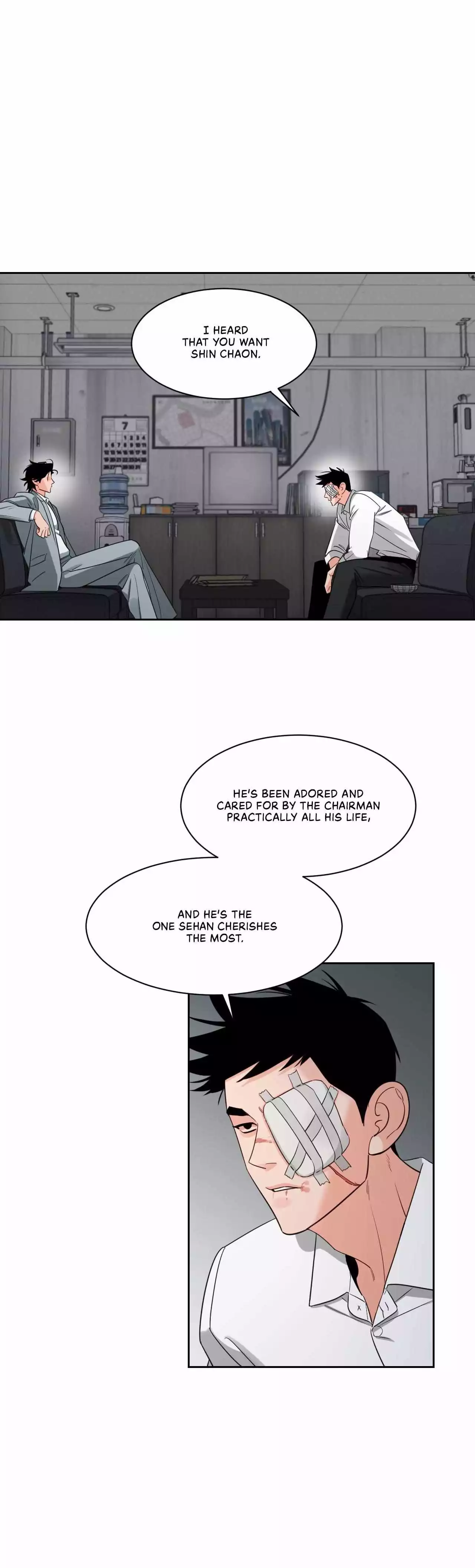 Shadow Realm - Chapter 45 Page 16