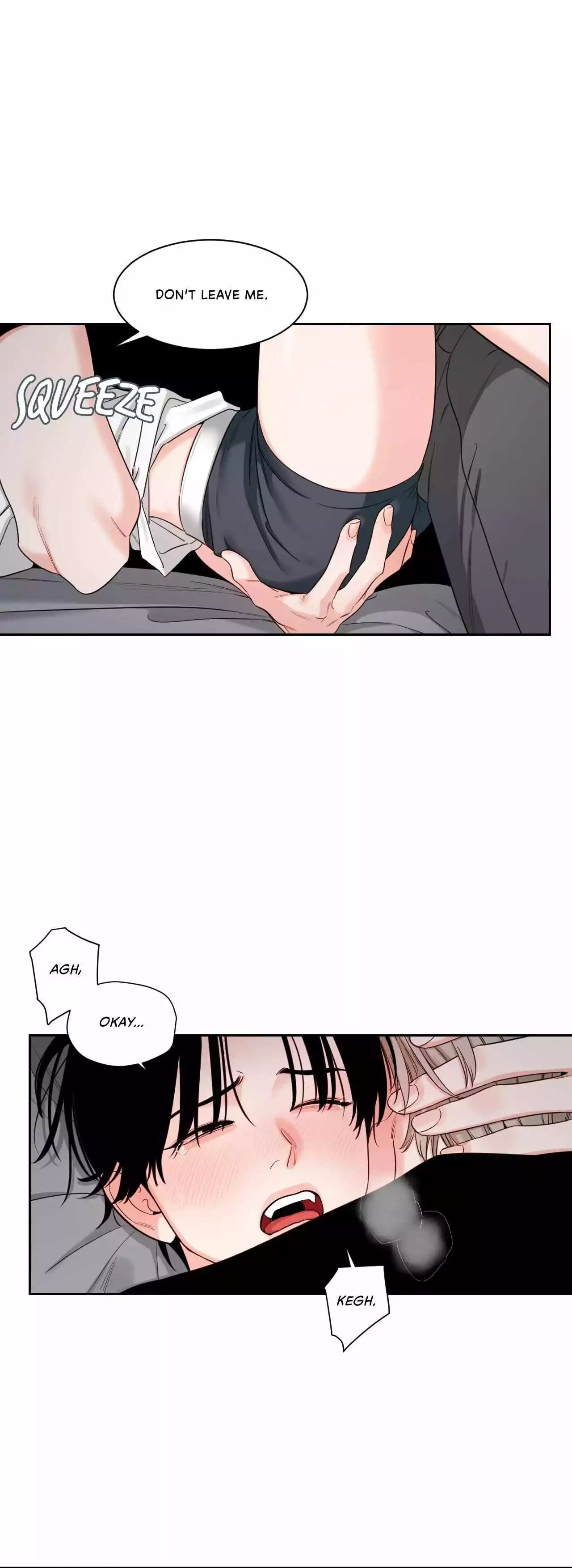 Shadow Realm - Chapter 47 Page 2
