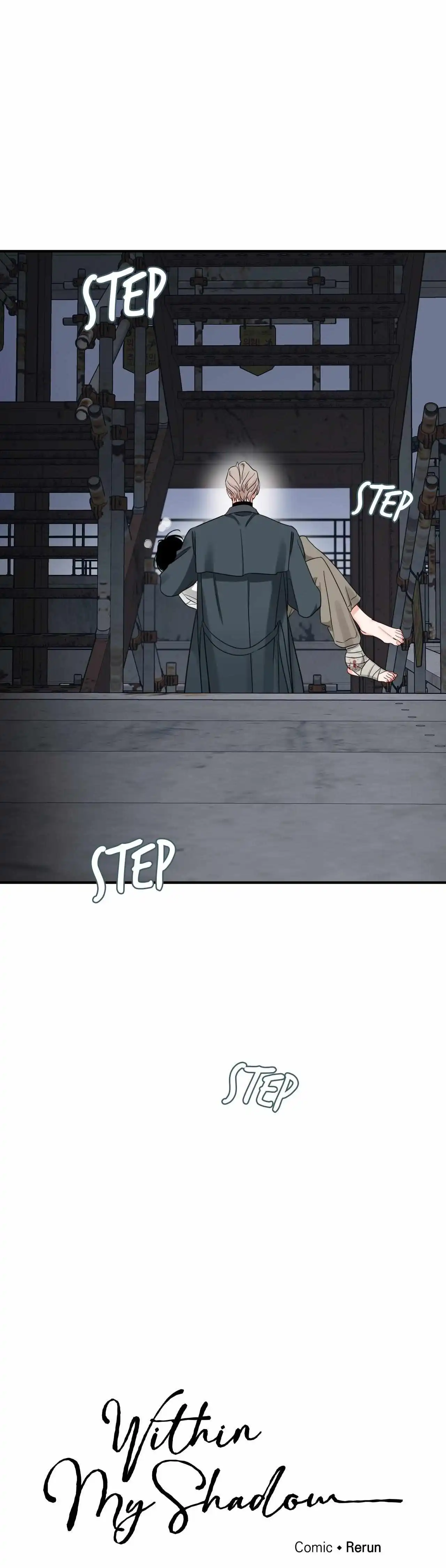 Shadow Realm - Chapter 61 Page 8