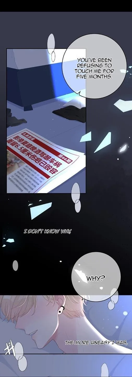 Miss You - Chapter 1 Page 1