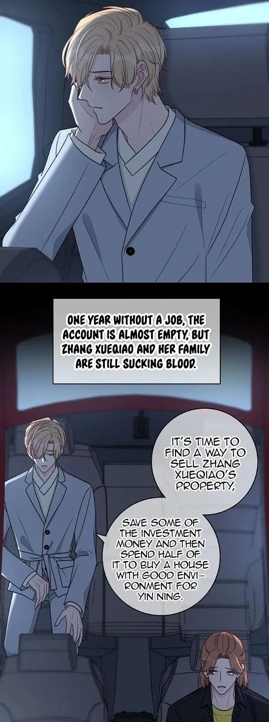 Miss You - Chapter 13 Page 5
