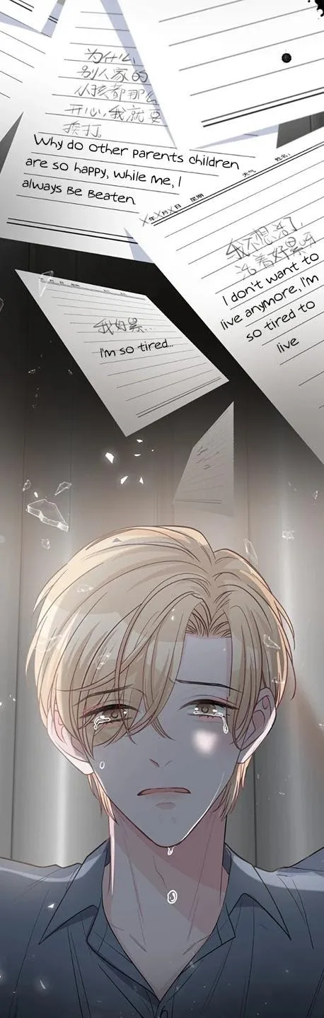 Miss You - Chapter 16 Page 6