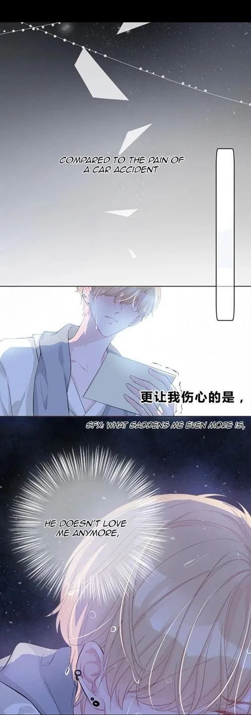 Miss You - Chapter 2 Page 16