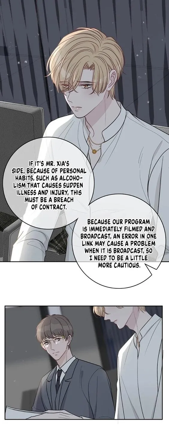 Miss You - Chapter 21 Page 13