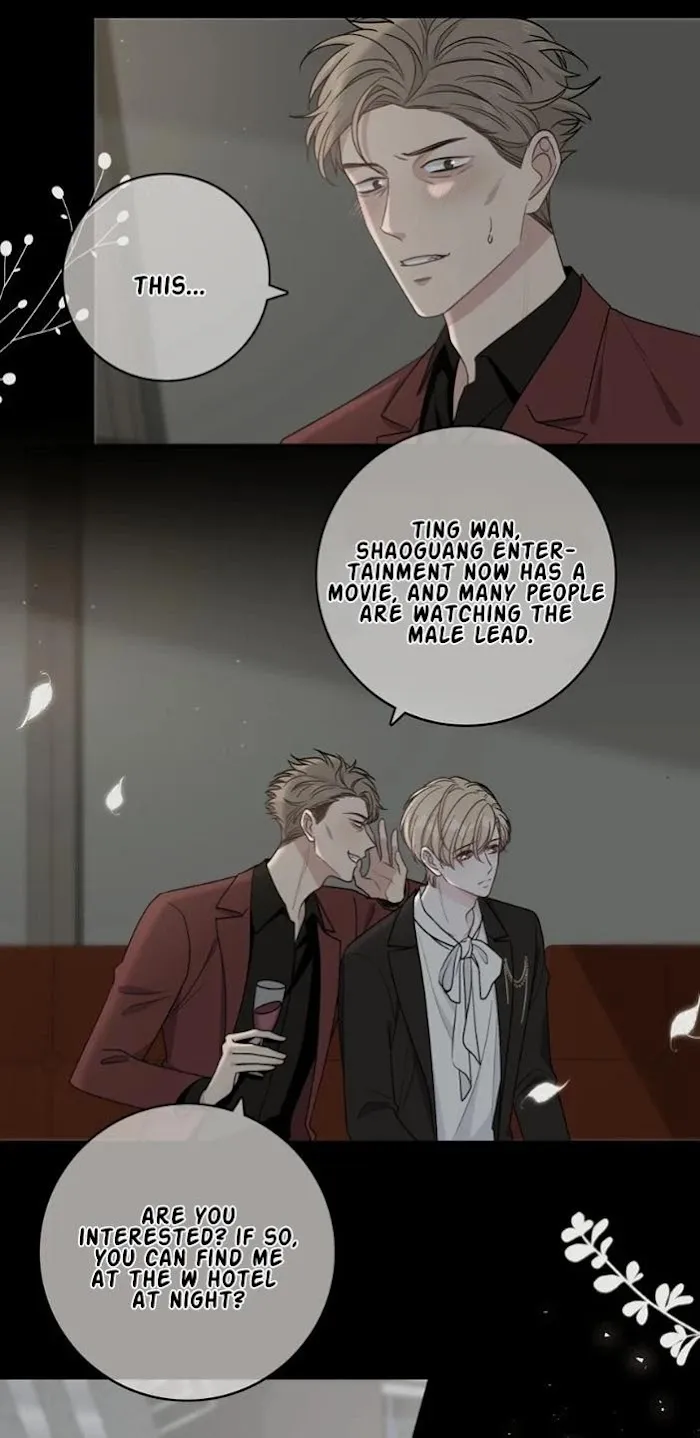 Miss You - Chapter 22 Page 12