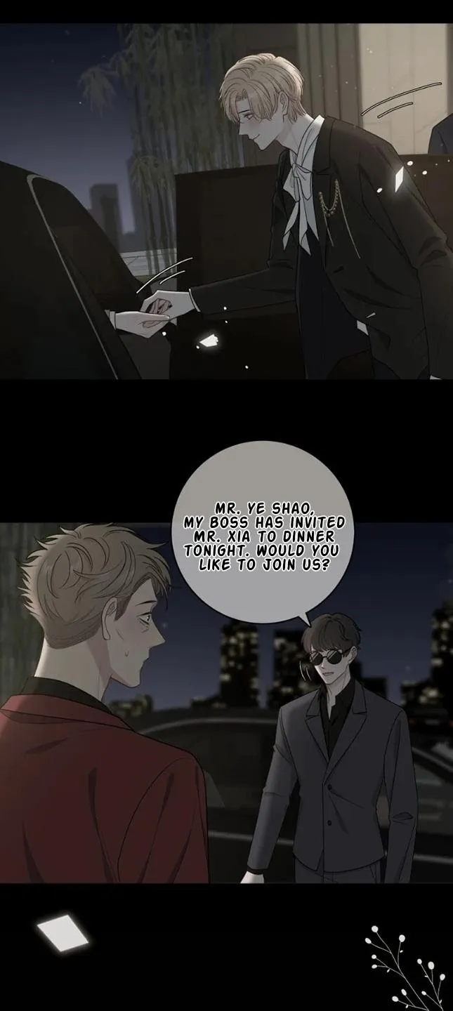 Miss You - Chapter 22 Page 16
