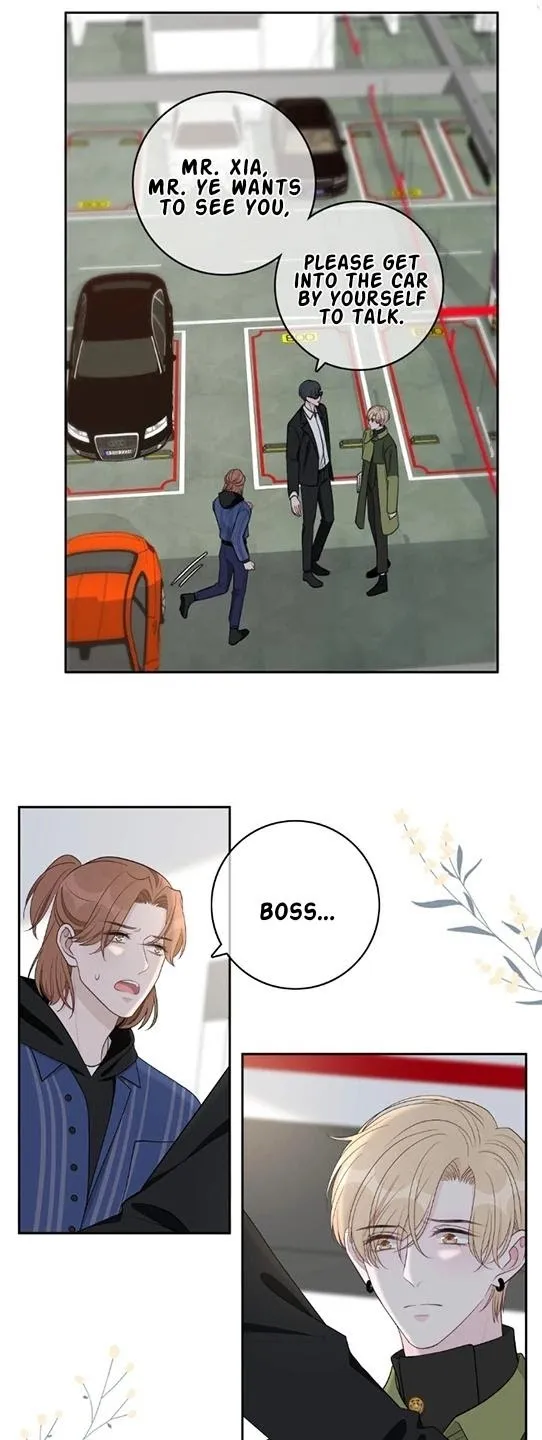 Miss You - Chapter 22 Page 22