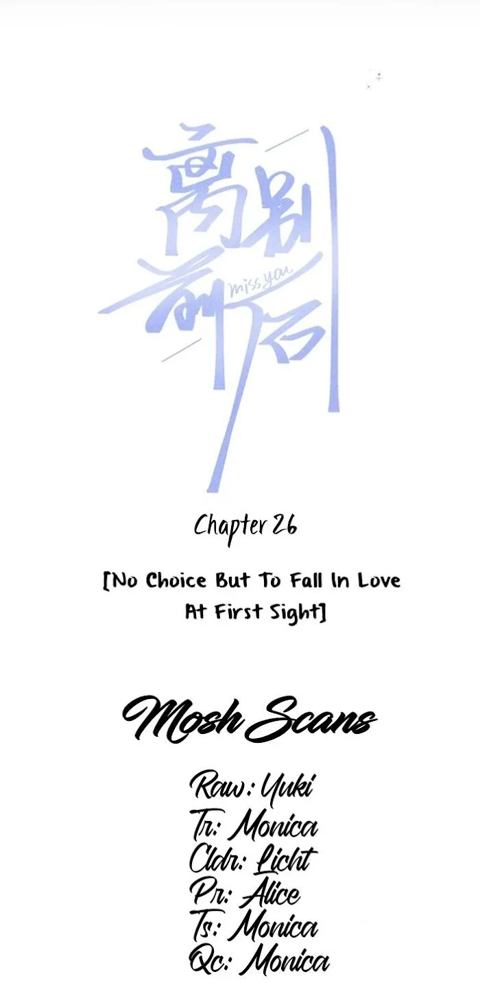 Miss You - Chapter 27 Page 4