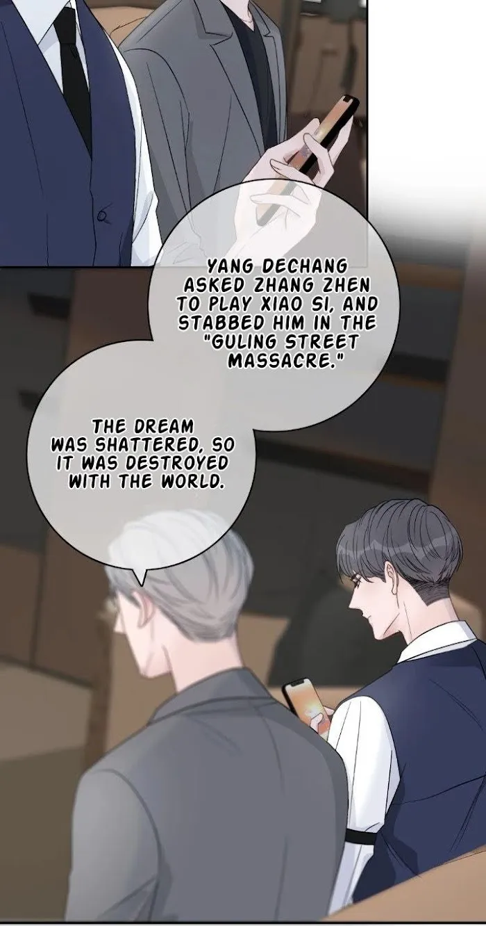Miss You - Chapter 27 Page 12