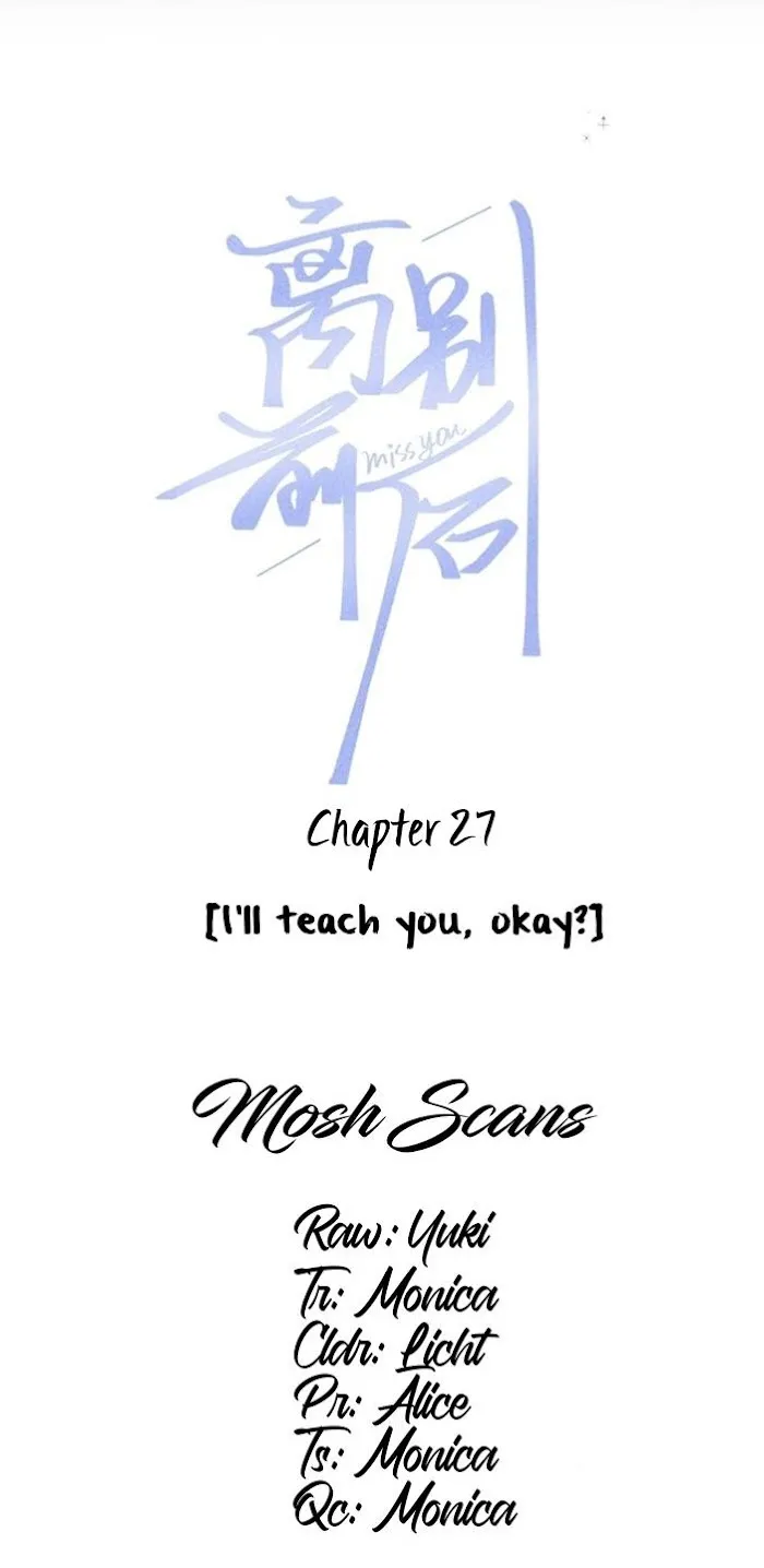 Miss You - Chapter 28 Page 4