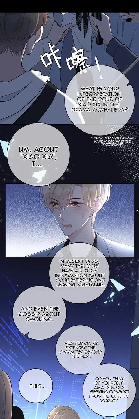 Miss You - Chapter 3 Page 7