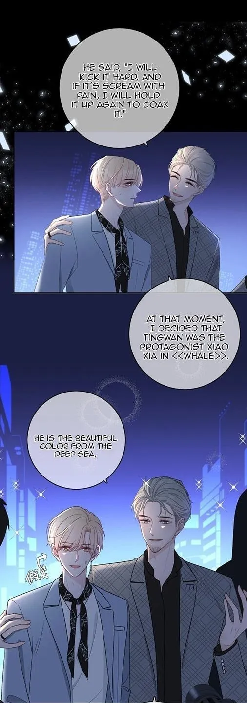 Miss You - Chapter 3 Page 10