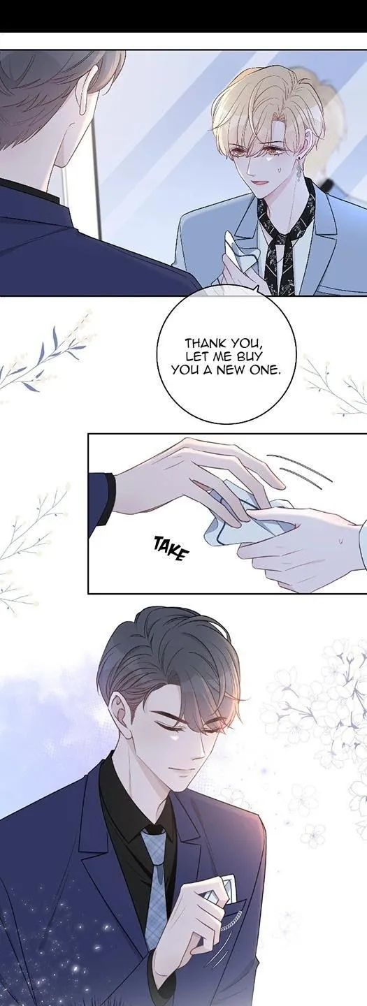 Miss You - Chapter 3 Page 17