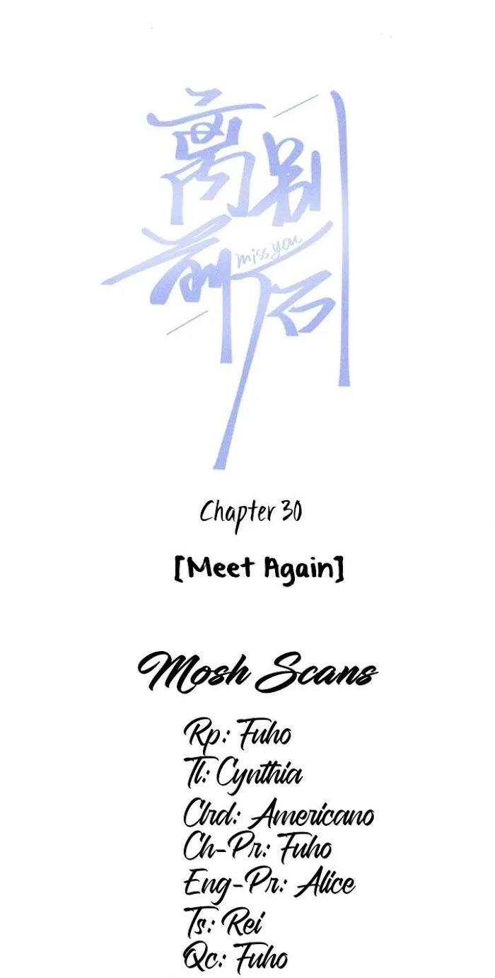 Miss You - Chapter 31 Page 3