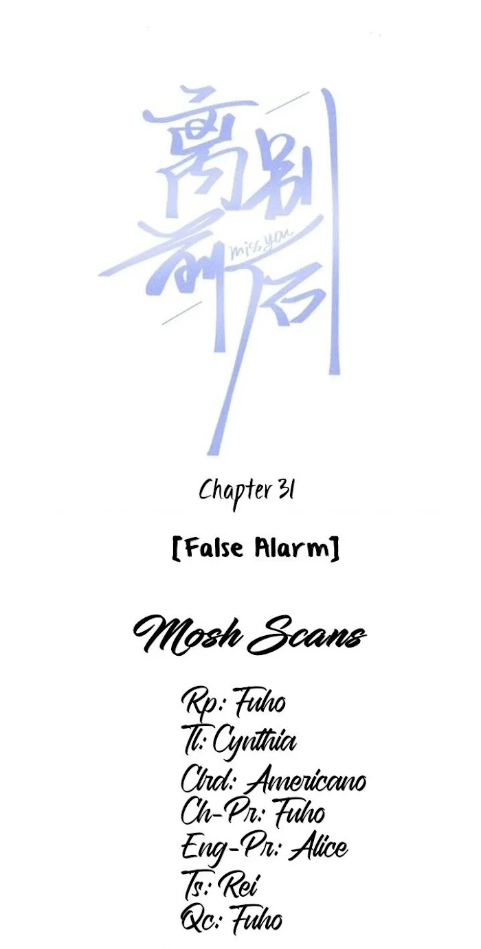 Miss You - Chapter 32 Page 3