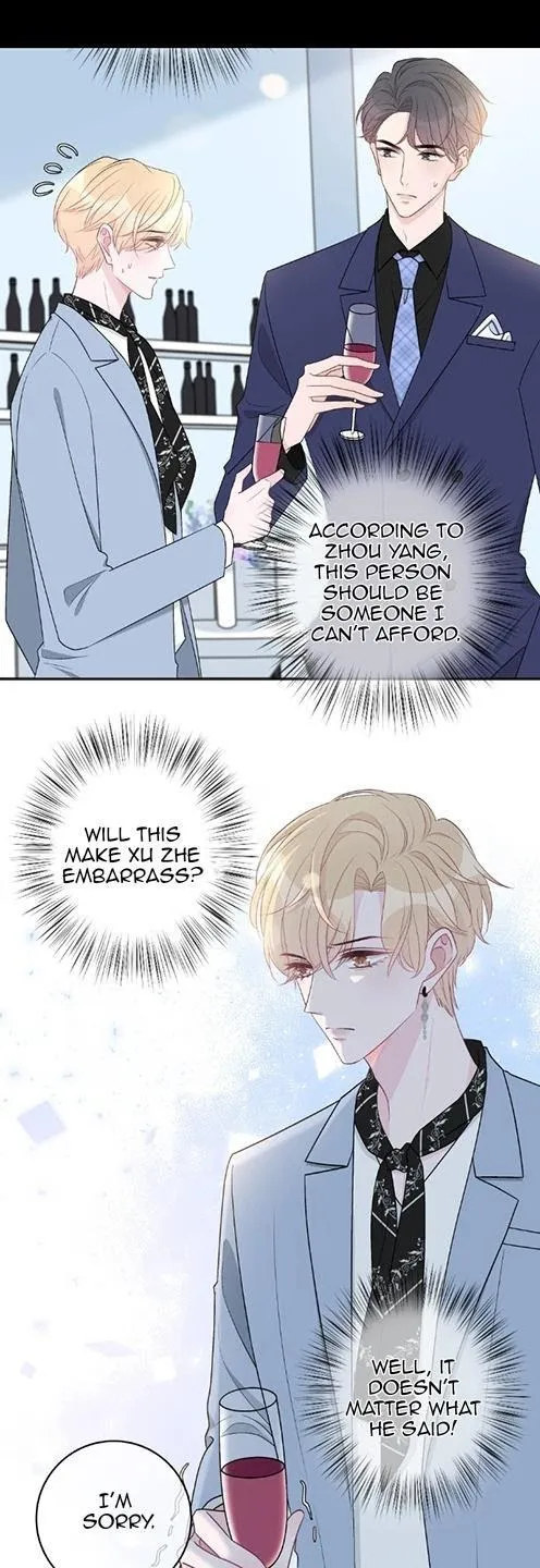 Miss You - Chapter 4 Page 5