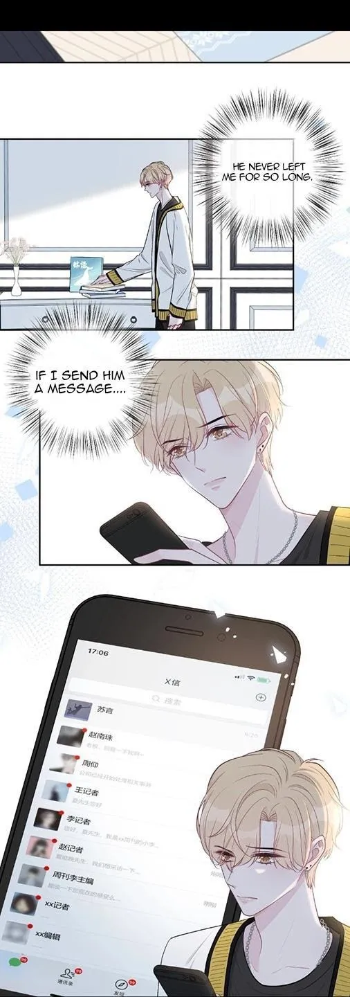 Miss You - Chapter 4 Page 14