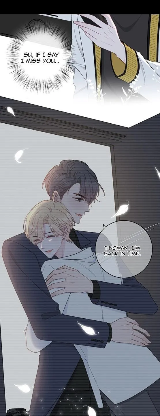 Miss You - Chapter 4 Page 15
