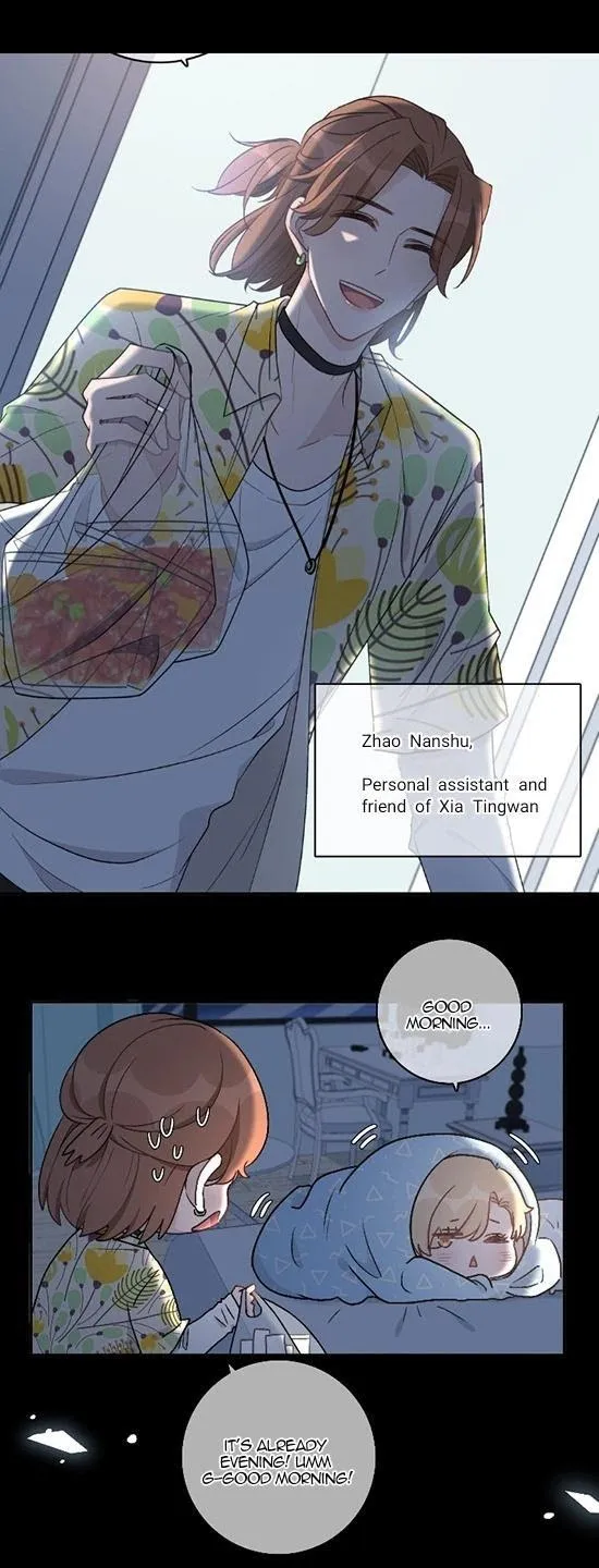 Miss You - Chapter 5 Page 4