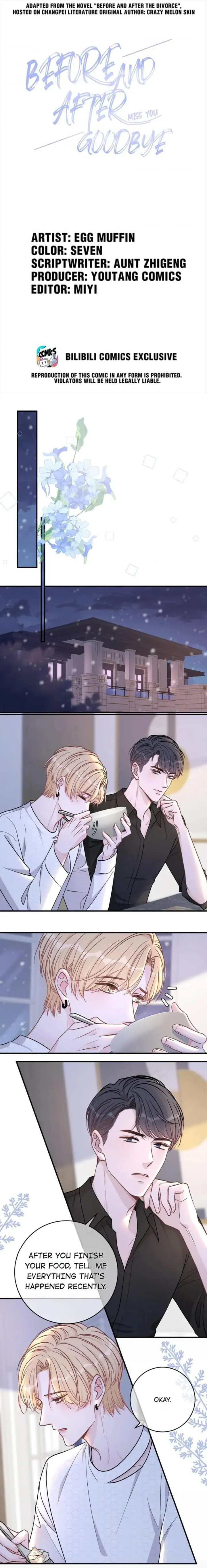 Miss You - Chapter 63 Page 1