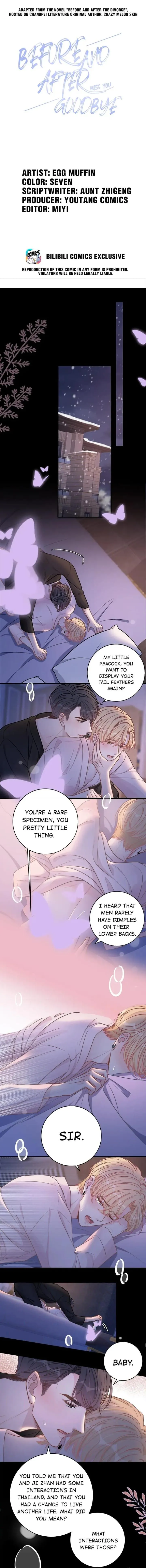 Miss You - Chapter 64 Page 1