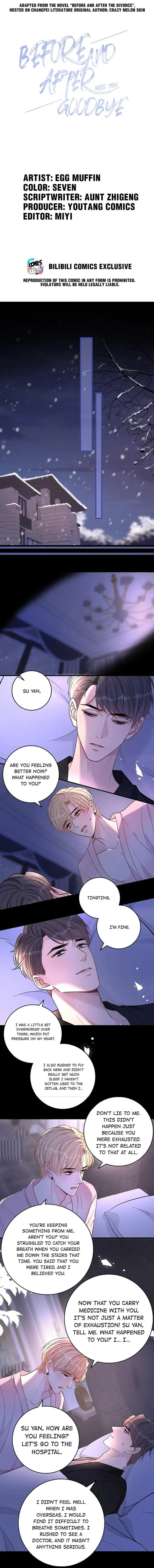 Miss You - Chapter 65 Page 1