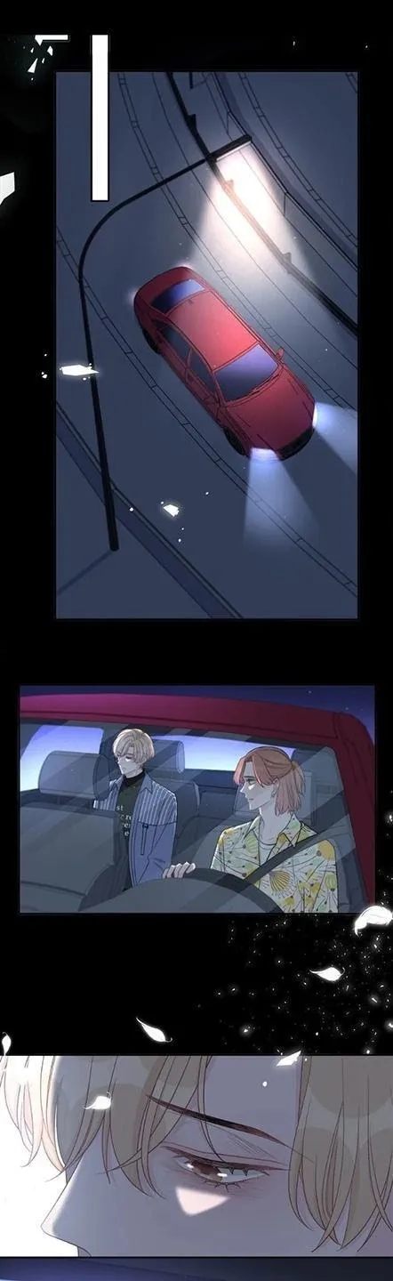 Miss You - Chapter 7 Page 23