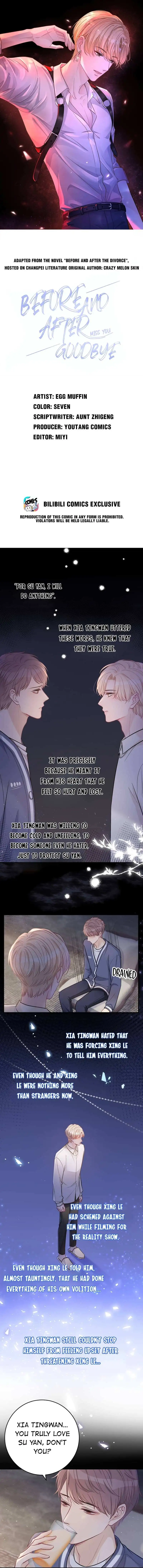 Miss You - Chapter 77 Page 1