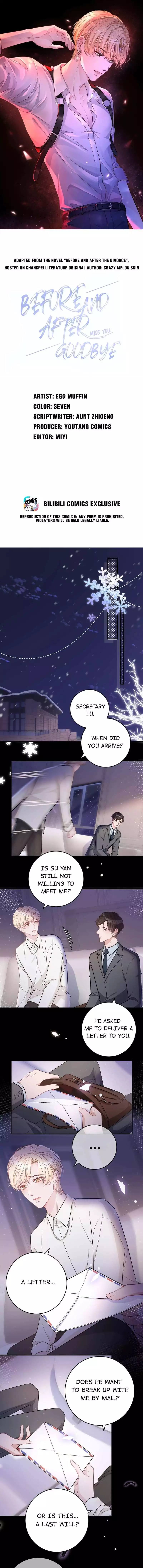 Miss You - Chapter 78 Page 1