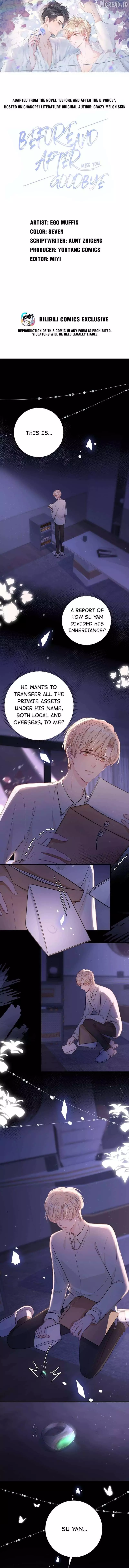 Miss You - Chapter 80 Page 1