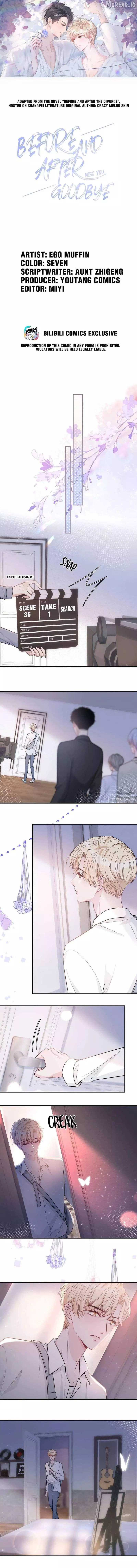 Miss You - Chapter 82 Page 1