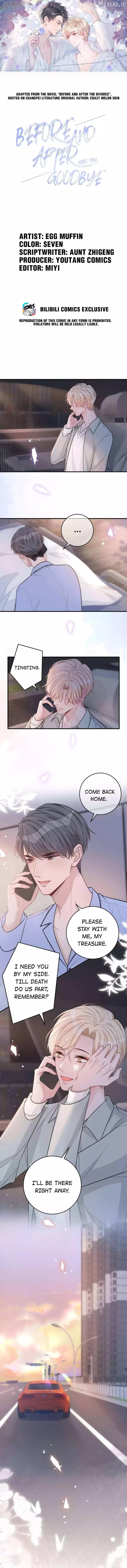 Miss You - Chapter 83 Page 1