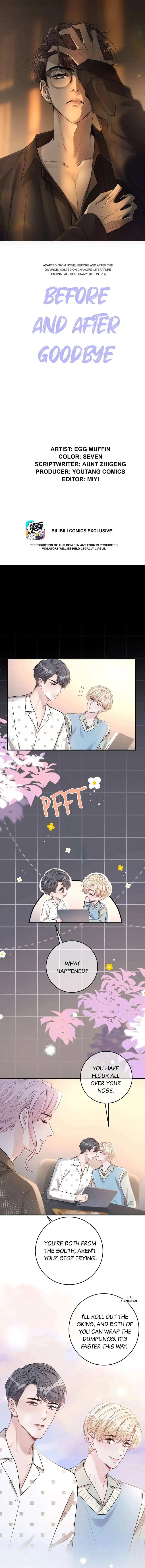Miss You - Chapter 84.3 Page 1