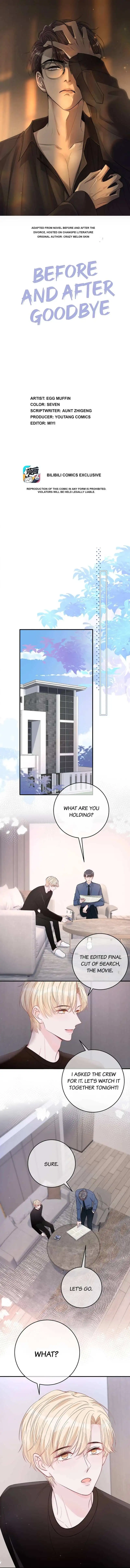 Miss You - Chapter 84.4 Page 1