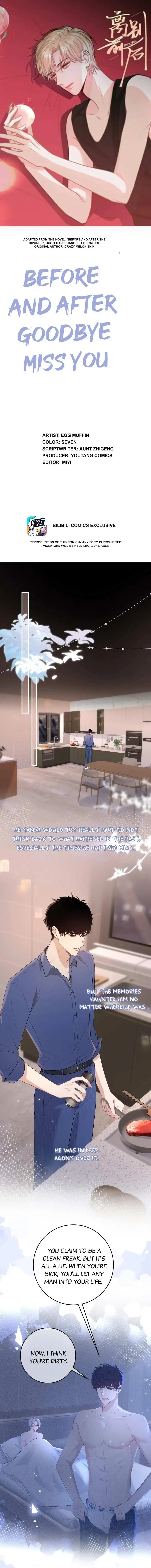Miss You - Chapter 90.2 Page 1