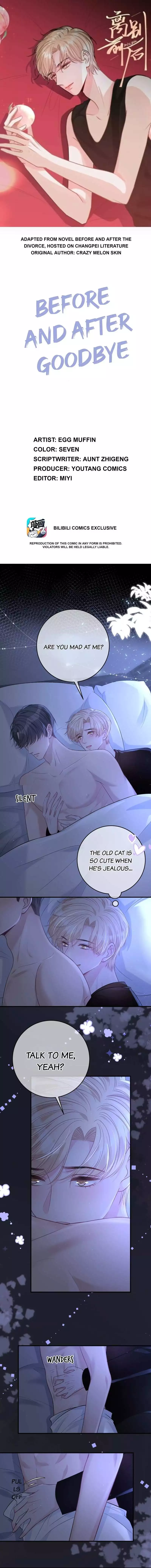 Miss You - Chapter 90 Page 1