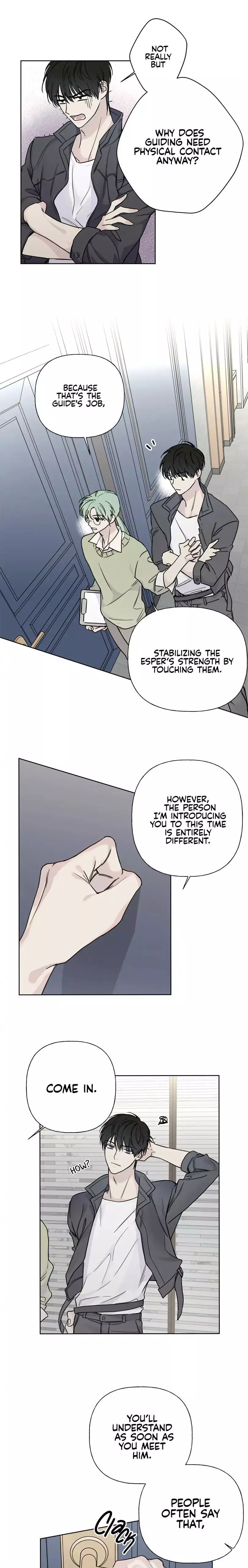 Guiding Hazard - Chapter 1 Page 22