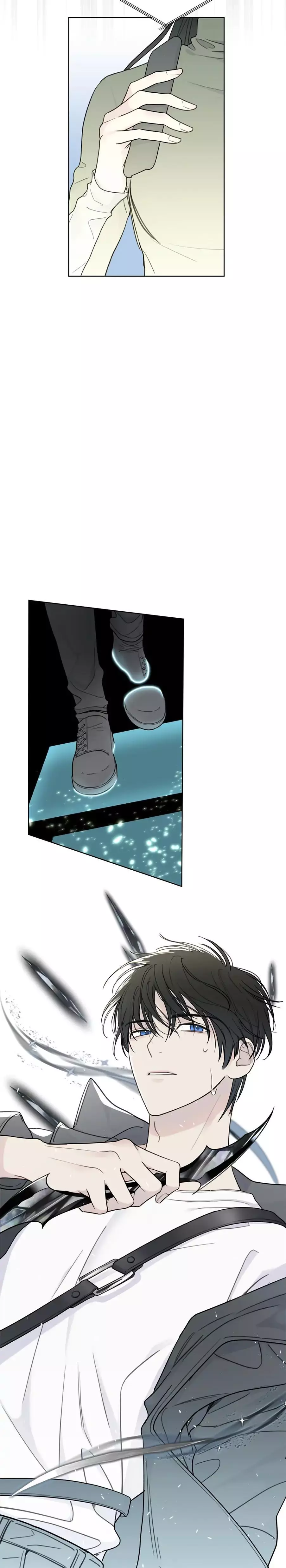 Guiding Hazard - Chapter 1 Page 7
