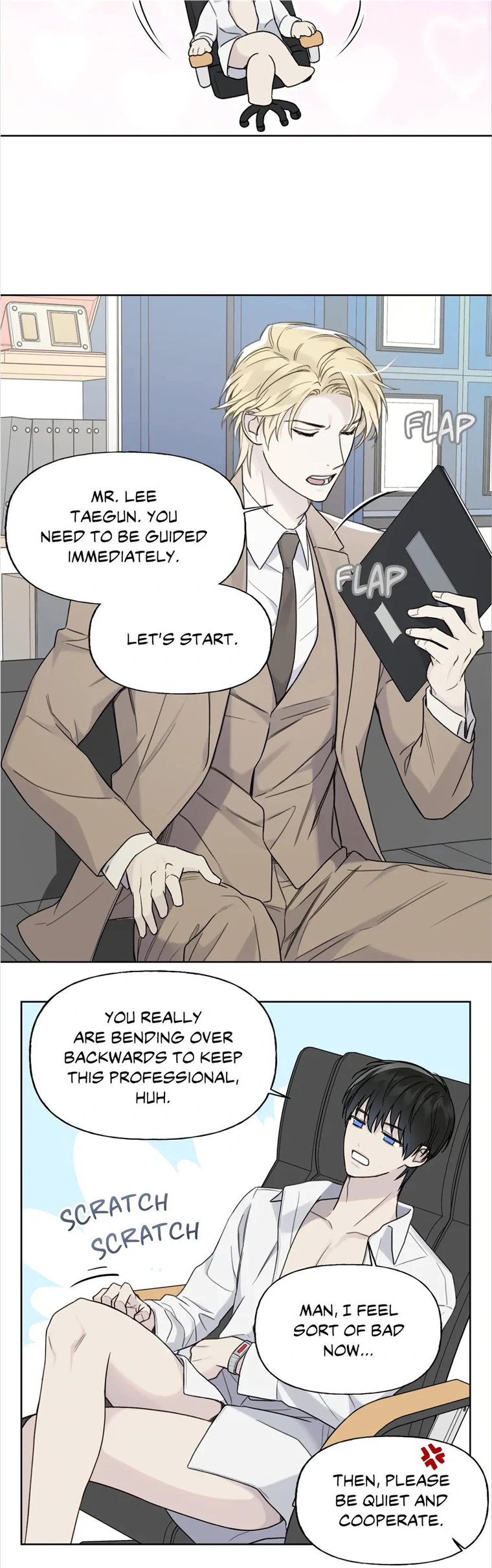 Guiding Hazard - Chapter 10 Page 12